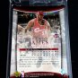 LeBron James 2004-05 UD TRILOGY #13 2nd Year Premium Card $$$  LAKERS