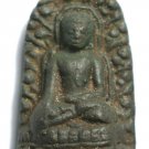 Phra Lue Na Mongkhon Amulet of Wat Pratu Li, Queen Chamadevi, Terracotta