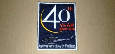 Royal Thai Air Force Huey Aniversary in Thailand 40th Year Militaria Patch