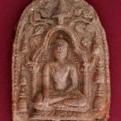 Bodhgaya, Raghampur, Nalanda and Bodhgaya 12th-17th Buddhist century Amulet Clay