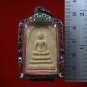 PHRA SOMDEJ THO MONK THAI AMULET OLD Thai Amulet Buddha Very Rare In Case BBB06