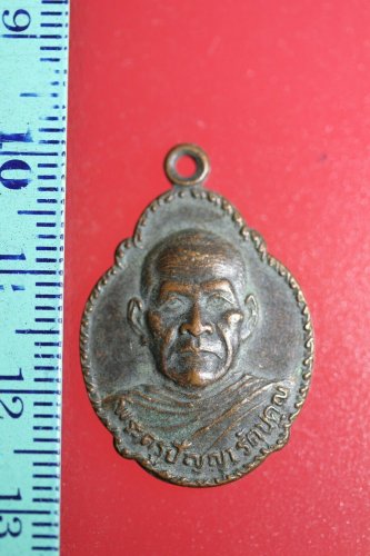 FLA02-ffffuuu Buddha Buddhist Success Coin Talisman Thai Amulet Pendant Thailand