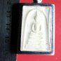 S06-Phra Somdej Lp Toh Wat Rakang Buddhist Talisman Thai Amulet Pendant Magic