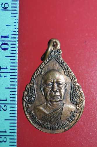 FLA03-@@@.... Buddha Buddhist Success Coin Talisman Thai Amulet Pendant Thailand
