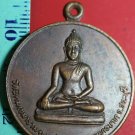 FLA01-gfdasda Buddha Buddhist Success Coin Talisman Thai Amulet Pendant Thailand