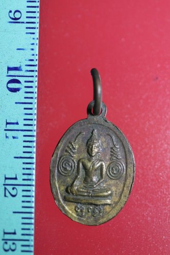 FLA01-kyrrert Buddha Buddhist Success Coin Talisman Thai Amulet Pendant Thailand