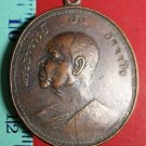 FLA01-ASDSDw Buddha Buddhist Success Coin Talisman Thai Amulet Pendant Thailand