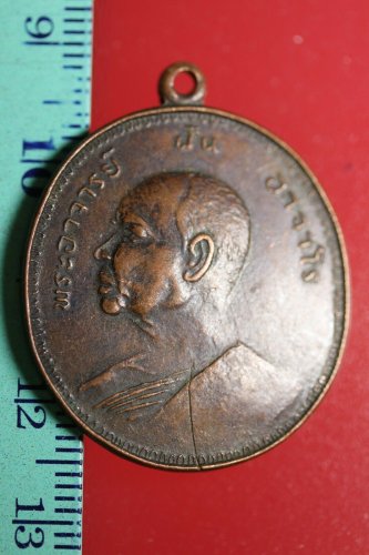 FLA01-ASDSDw Buddha Buddhist Success Coin Talisman Thai Amulet Pendant Thailand