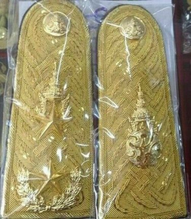 ARMY MAJOR GENERAL ROYAL THAI ARMY RANK SHOULDER BOARDS EPAULETTE RTA RANK