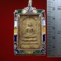 PHRA SOMDEJ THO MONK THAI AMULET OLD Thai Amulet Buddha Very Rare In Case BBB07