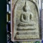 PHRA SOMDEJ THO MONK THAI AMULET OLD Thai Amulet Buddha Very Rare In Case BBB07