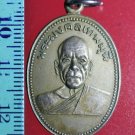 ESO-02 THAI AMULET Coin Buddha LP Sod Wat Paknam B.E.2501 Very Rare