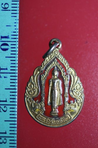FLA02-,,,,kkk Buddha Buddhist Success Coin Talisman Thai Amulet Pendant Thailand