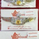 Pilot Wing Royal Thai Army Metal Badge Pin Rare Militaria lots 3 items