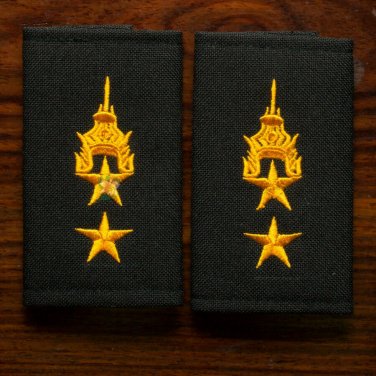 Lieutenant Colonel, Lt.Col. Rank Royal Thai Army Shoulder Boards Fabric Pair