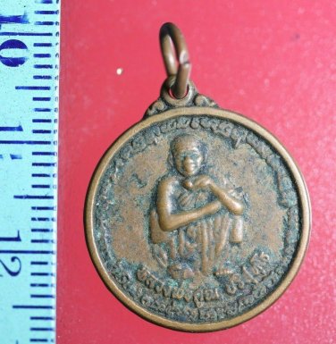 FLA03->>>KOON Buddha Buddhist Success Coin Talisman Thai Amulet Pendant Thailand