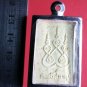 S01-mmmmwww Phra Somdej LP Buddha Buddhist Talisman Thai Amulet Pendant Magic