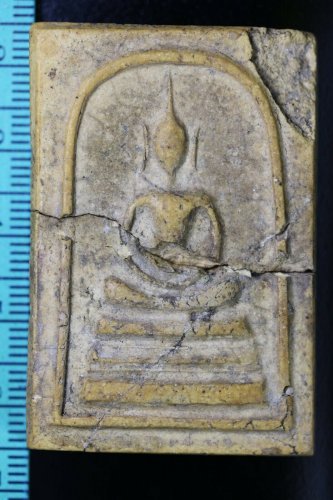 PHRA Somdej Luang Por Lamoon, Wat Sadet Thai Amulet Buddha Very Rare B.E.2515