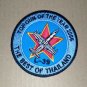 L-39 TOP GUN OF THE YEAR 2006 Royal Thai Air Force Militaria Patch