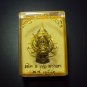 Phra Buddha Narawan Thap Phit 72 years, Phra Kaew Temple,1999 AMULET Buddha