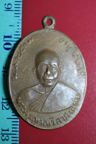 FLA01-LPDeang Buddha Buddhist Success Coin Talisman Thai Amulet Pendant Thailand