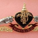 21st Infantry Regiment. The Queen'n Guard Badge Royal Thai Army