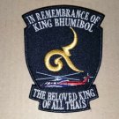 IN REMEMBRANCE OF KING BHUMIBOL Royal Thai Air Force Militaria Patch