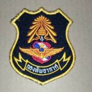 LOGO DIVISION RTAF ROYAL THAI AIR FORCE Patch