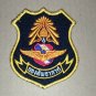 LOGO DIVISION RTAF ROYAL THAI AIR FORCE Patch