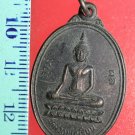 FLA01-,kkll;d Buddha Buddhist Success Coin Talisman Thai Amulet Pendant Thailand