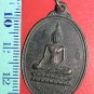 FLA01-,kkll;d Buddha Buddhist Success Coin Talisman Thai Amulet Pendant Thailand
