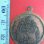 FLA01-vvuhjhh Buddha Buddhist Success Coin Talisman Thai Amulet Pendant Thailand