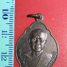 FLA01-cdewerd Buddha Buddhist Success Coin Talisman Thai Amulet Pendant Thailand