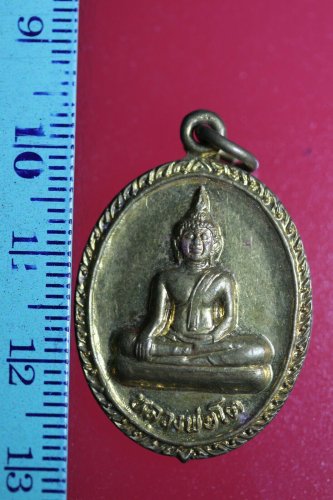 FLA01-gfgffff Buddha Buddhist Success Coin Talisman Thai Amulet Pendant Thailand