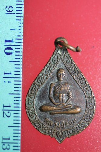 FLA01-yyyuuu Buddha Buddhist Success Coin Talisman Thai Amulet Pendant Thailand
