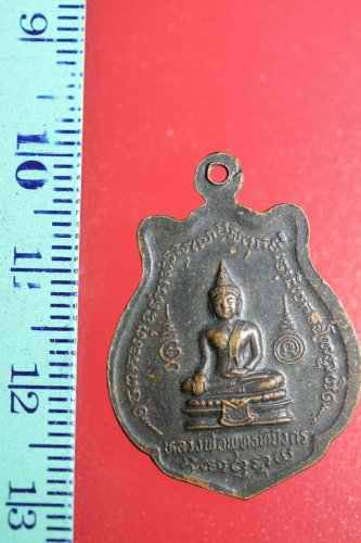 FLA01-kuuuuii Buddha Buddhist Success Coin Talisman Thai Amulet Pendant Thailand