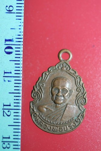 FLA01-lffefto Buddha Buddhist Success Coin Talisman Thai Amulet Pendant Thailand