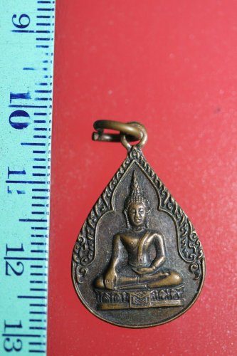 FLA01-ldddddo Buddha Buddhist Success Coin Talisman Thai Amulet Pendant Thailand