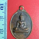 FLA01-oooouuu Buddha Buddhist Success Coin Talisman Thai Amulet Pendant Thailand