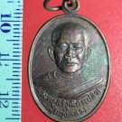 FLA02-ssssuuu Buddha Buddhist Success Coin Talisman Thai Amulet Pendant Thailand