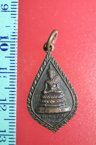FLA02-gggguuu Buddha Buddhist Success Coin Talisman Thai Amulet Pendant Thailand