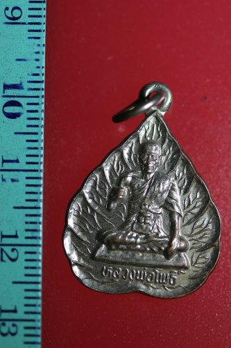 FLA02-zzzzuuu Buddha Buddhist Success Coin Talisman Thai Amulet Pendant Thailand