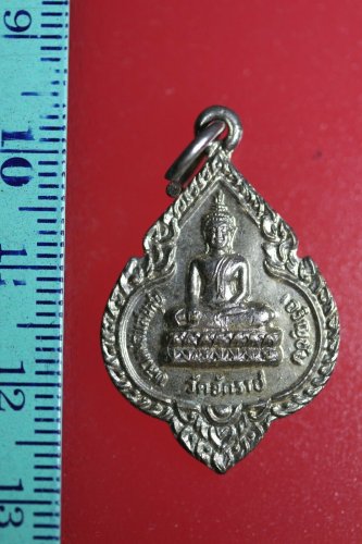FLA02-ccccuuu Buddha Buddhist Success Coin Talisman Thai Amulet Pendant Thailand