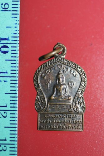 FLA02-eeeewww Buddha Buddhist Success Coin Talisman Thai Amulet Pendant Thailand