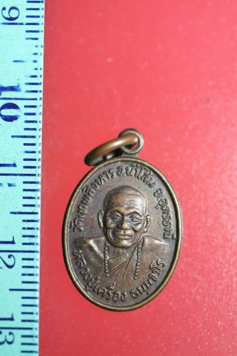 FLA02-ggggwww Buddha Buddhist Success Coin Talisman Thai Amulet Pendant Thailand