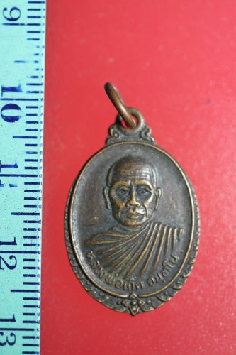 FLA02-nnnnwww Buddha Buddhist Success Coin Talisman Thai Amulet Pendant Thailand