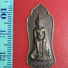 FLA02-,,,,qqq Buddha Buddhist Success Coin Talisman Thai Amulet Pendant Thailand