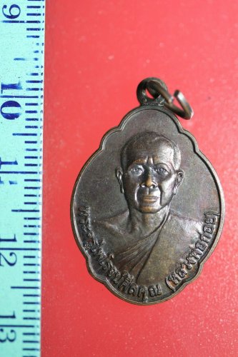 FLA02-,,,,fff Buddha Buddhist Success Coin Talisman Thai Amulet Pendant Thailand