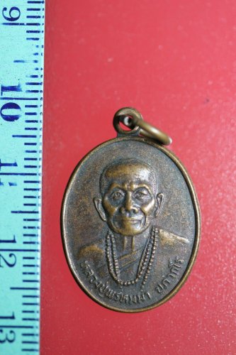 FLA02-,,,,nnn Buddha Buddhist Success Coin Talisman Thai Amulet Pendant Thailand