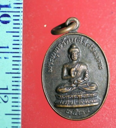 FLA03->>>hhhh Buddha Buddhist Success Coin Talisman Thai Amulet Pendant Thailand